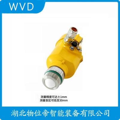 FMP57-AAACCBLCA4RGE+LA导波雷达液位计产地货源