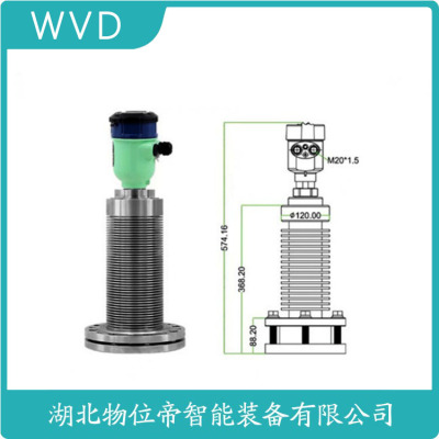 DM-RD002D雷达物位计厂家报价