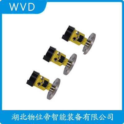 GJ05R8PDCV3GM雷达料位计厂家报价