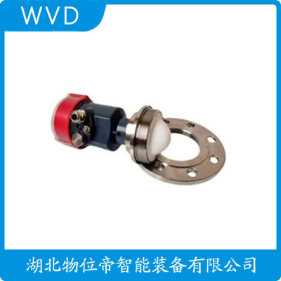AHL-6200C雷达物位计性价比高的