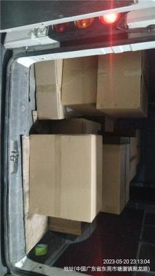 深圳宝安直达辽宁鞍山物流回程车