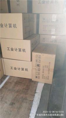 东莞清溪直达江苏南通物流专线