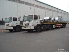 东莞樟木头直达黑龙江大兴安岭物流货运包车