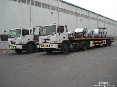 东莞樟木头直达黑龙江大兴安岭物流货运包车