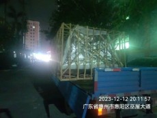 东莞大朗直达澳门澳门半岛物流公司哪家好