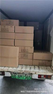 东莞樟木头到广西来宾物流货运
