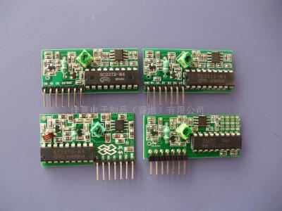 清远工业用遥控多键遥控器价格表