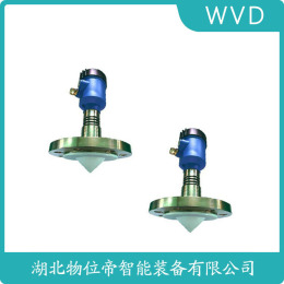 ISLDL5522-AHHDLSAMMRKXXSM导波雷达物位计