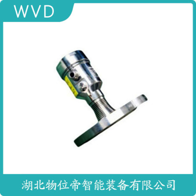 SAWRT10雷达水位计生产厂家