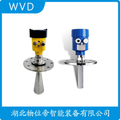DHE-RD-5100-8SEF030M3FHDITLADM雷达液位计厂商