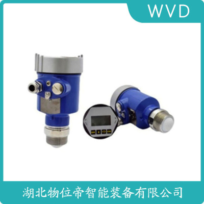 ITA-WDWR21 雷达物位计