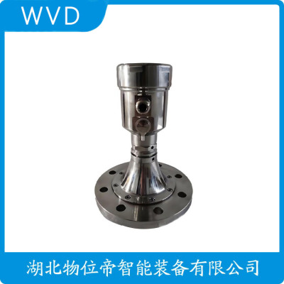 QDGY80A-VD雷达物位计质量好的