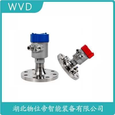 DM-RD002G雷达物位计价格低的