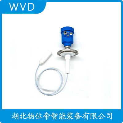 AVI-DR01雷达物位计厂商