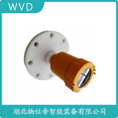 FRM532-14X7UAC4AA 雷达物位计生产厂家
