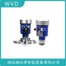 YUZHENG-6911S雷达物位计生产厂家