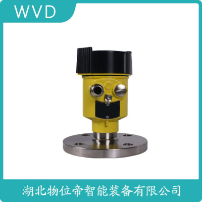 SRD-P88雷达物位计生产厂