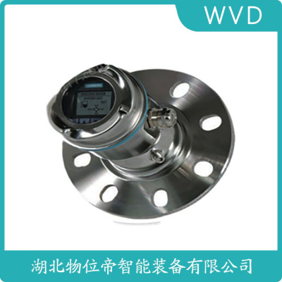 ISLDL5522-AHHDLSAMMRKXXSM导波雷达物位计