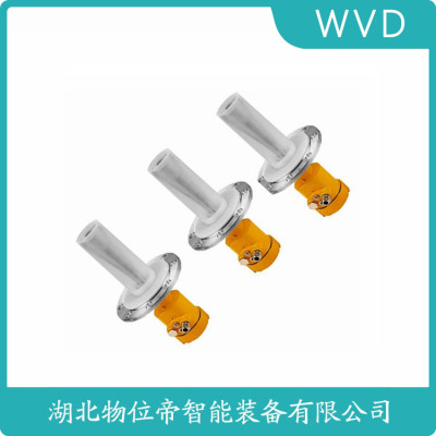 GDRD82-PESAFCXBAMB雷达液位计