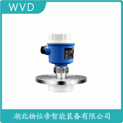 RD94PDDV3LMA雷达物位计便宜的