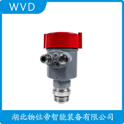ERD87-P/NW雷达物位计便宜的