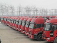 深圳宝安到黑龙江绥化物流货运包车