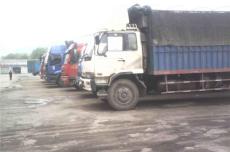 东莞樟木头直达浙江湖州物流回程车