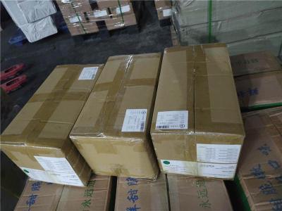 东莞塘厦到福建三明物流行情