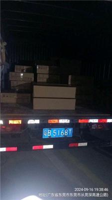 东莞横沥到安徽安庆物流回程车