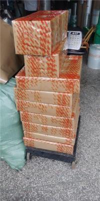 深圳龙岗到贵州黔南物流行情