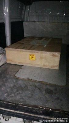 深圳龙华到福建福州物流公司