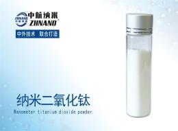 高纯气相法氧化钛