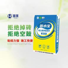 固莱固水宝强力瓷砖胶粘接剂613