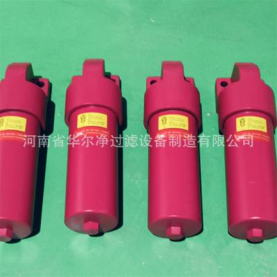 液压系统过滤器滤油器 DFBN/HC0160TJ10A1.X
