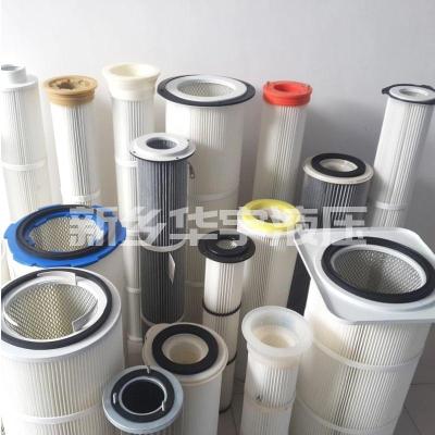 供应方盖卡盘式除尘滤芯滤筒3566多种型号