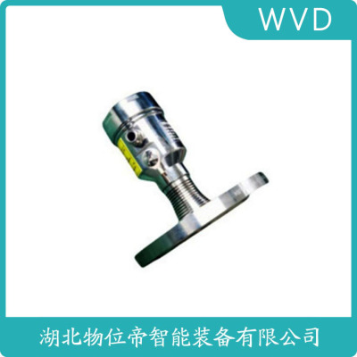 WP-9090I-AAA 雷达料位计