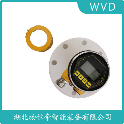 GUL60雷达料位计