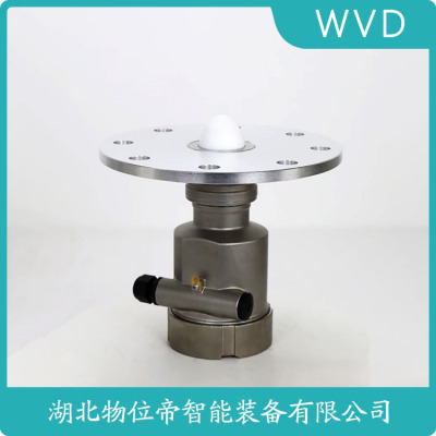 WP-9090I-AAA 雷达料位计