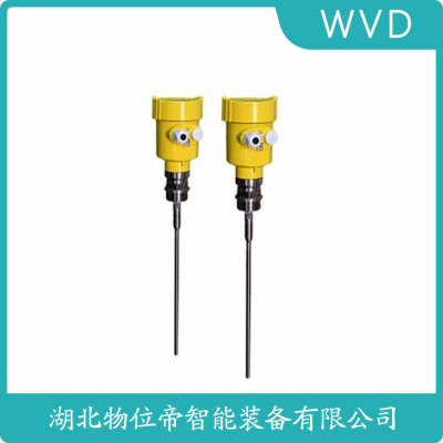 WSR550雷达液位计