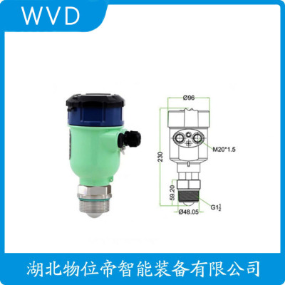 GDRD59-PMGPHE2BAMA雷达式液位计批发