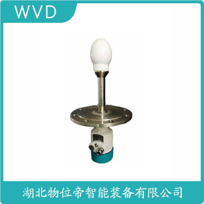 SLD502-200雷达液位计厂商销售