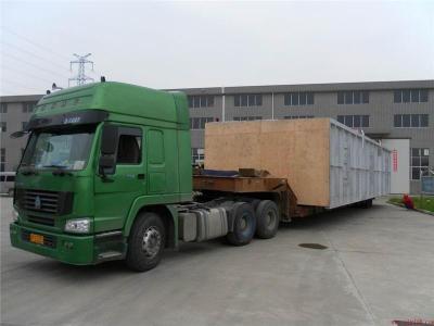 东莞清溪到甘肃嘉峪关物流整车