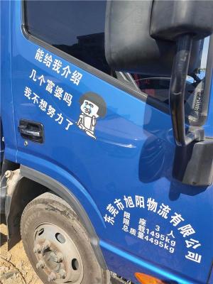 深圳龙岗直达湖北孝感物流货运包车