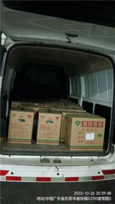 东莞横沥到广西钦州物流整车