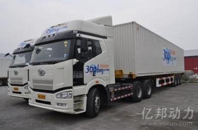 深圳龙岗直达新疆乌鲁木齐物流整车