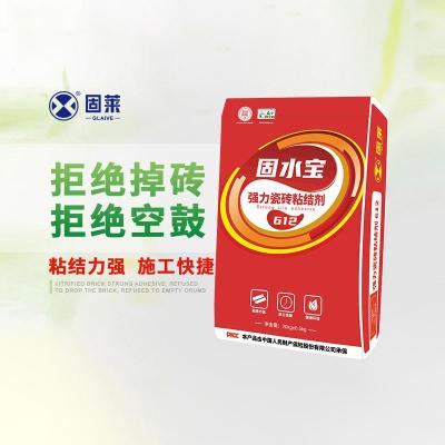 固莱固水宝强力瓷砖胶粘接剂612