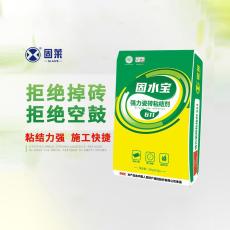 固莱固水宝强力瓷砖胶粘接剂611