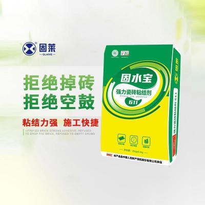 固莱固水宝强力瓷砖胶粘接剂611