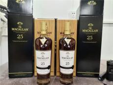 天津回收53度茅台酒多少钱