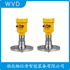 GDRD58-PJGPIE2BAMA雷达物位计电话